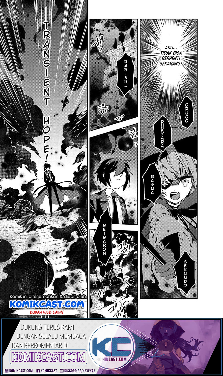 Isekai Mahou wa Okureteru! Chapter 32 Gambar 6