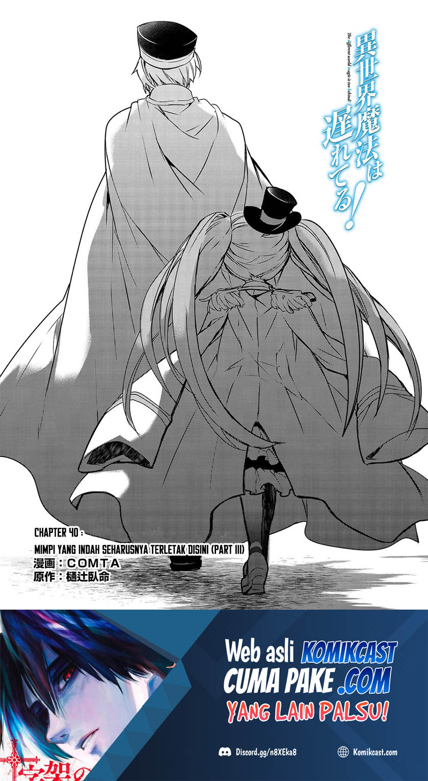 Isekai Mahou wa Okureteru! Chapter 40 Gambar 2