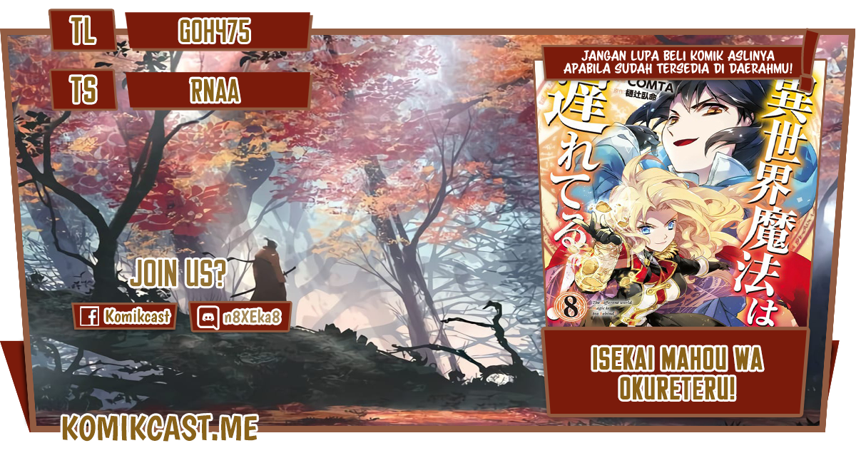 Isekai Mahou wa Okureteru! Chapter 42 Gambar 1