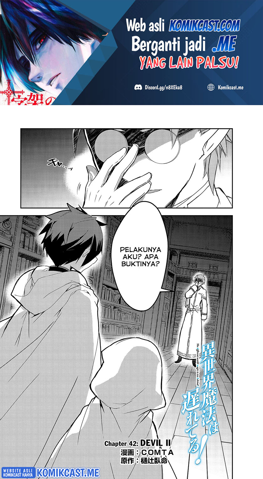 Isekai Mahou wa Okureteru! Chapter 42 Gambar 2