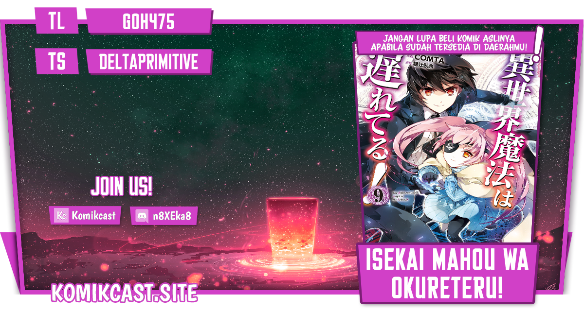 Isekai Mahou wa Okureteru! Chapter 46.1 Gambar 1