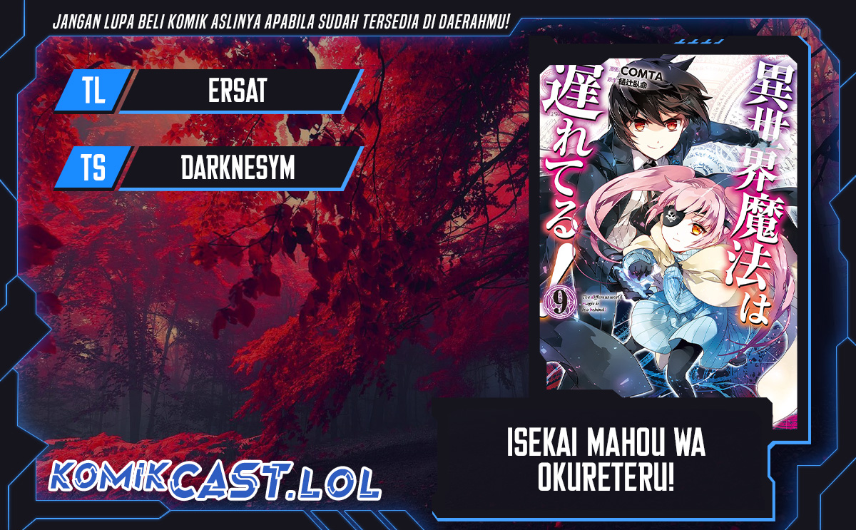 Isekai Mahou wa Okureteru! Chapter 48 Gambar 1