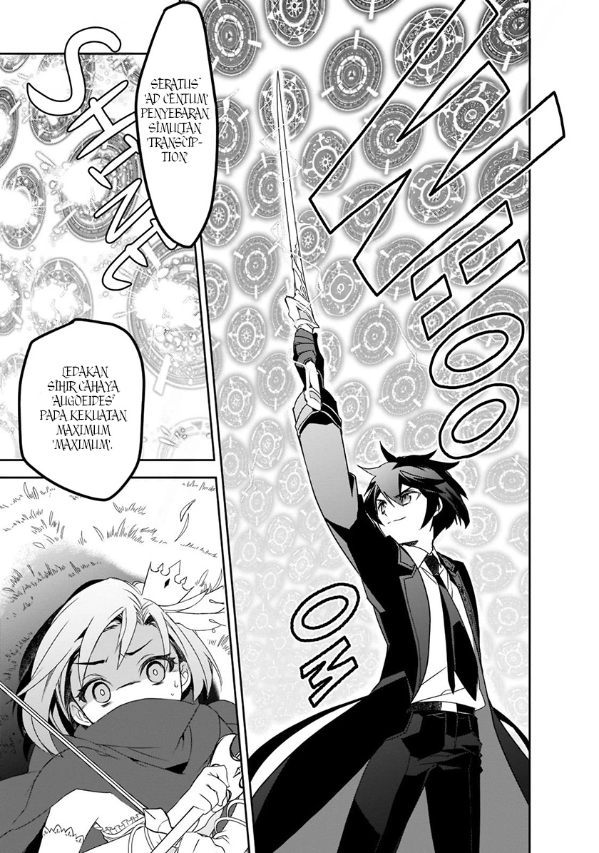 Isekai Mahou wa Okureteru! Chapter 48 Gambar 26