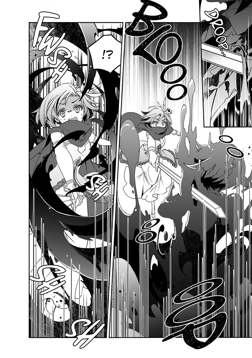 Isekai Mahou wa Okureteru! Chapter 48 Gambar 31