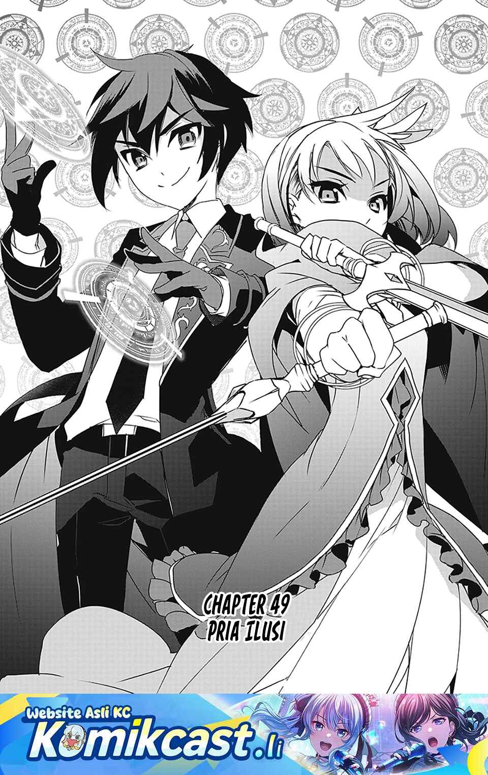 Isekai Mahou wa Okureteru! Chapter 49 Gambar 2