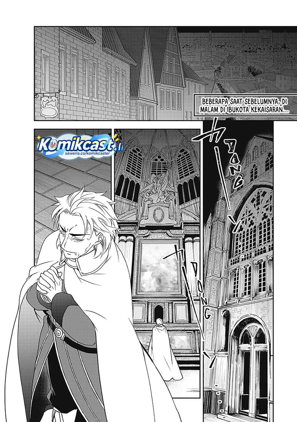 Isekai Mahou wa Okureteru! Chapter 49 Gambar 11