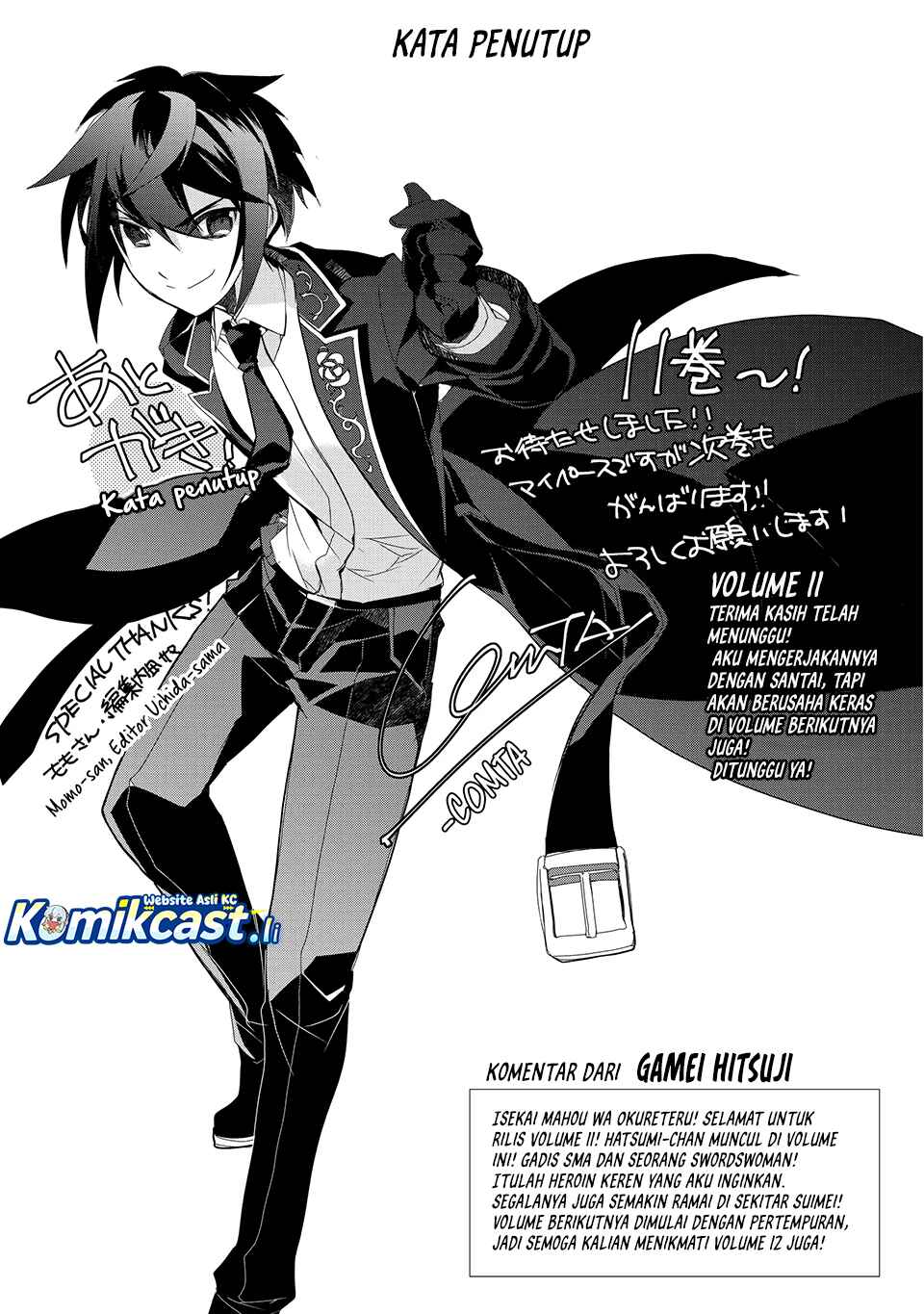 Isekai Mahou wa Okureteru! Chapter 55.5 Gambar 6