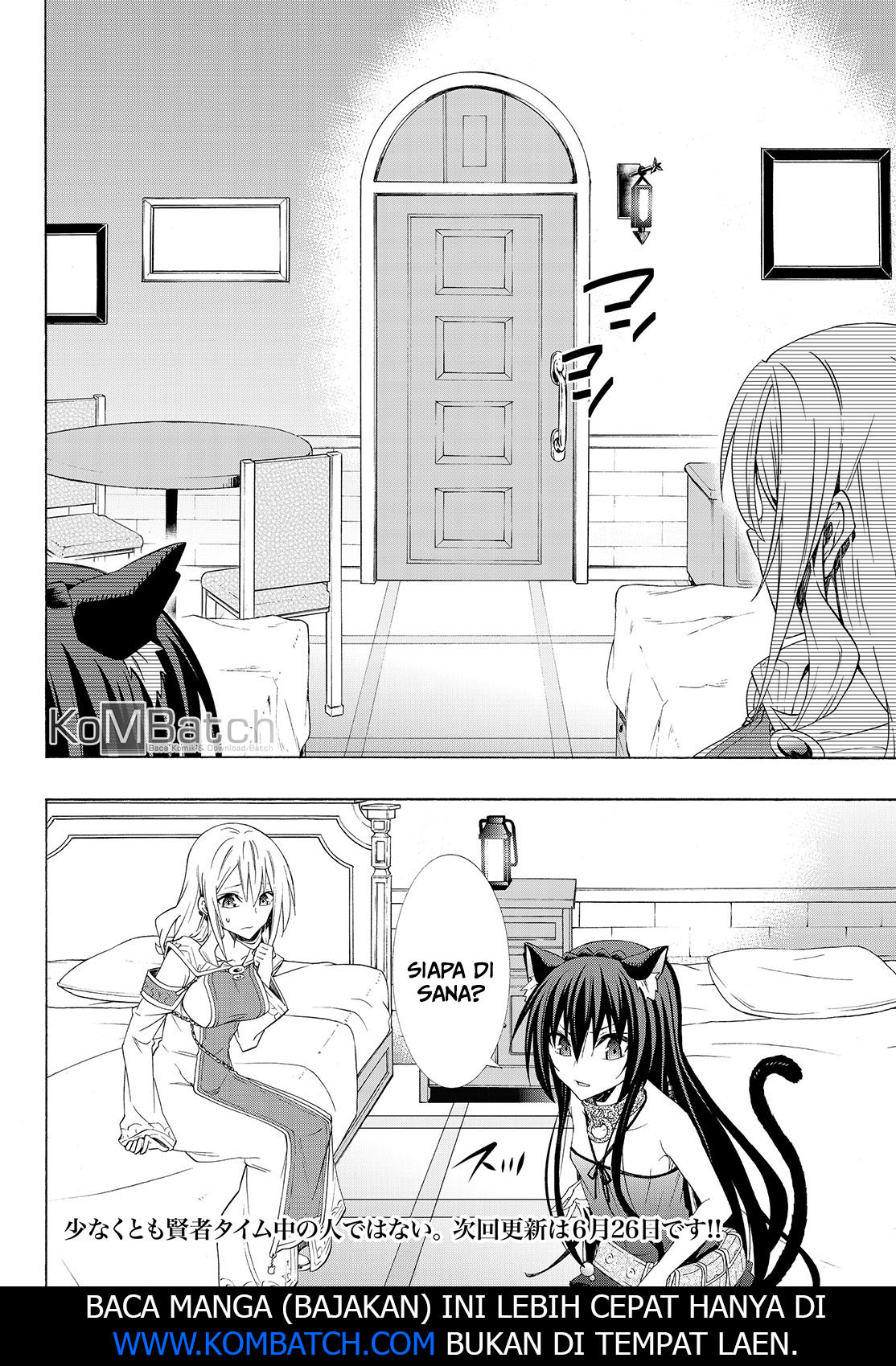 Isekai Maou to Shoukan Shoujo Dorei Majutsu Chapter 47.2 Gambar 22