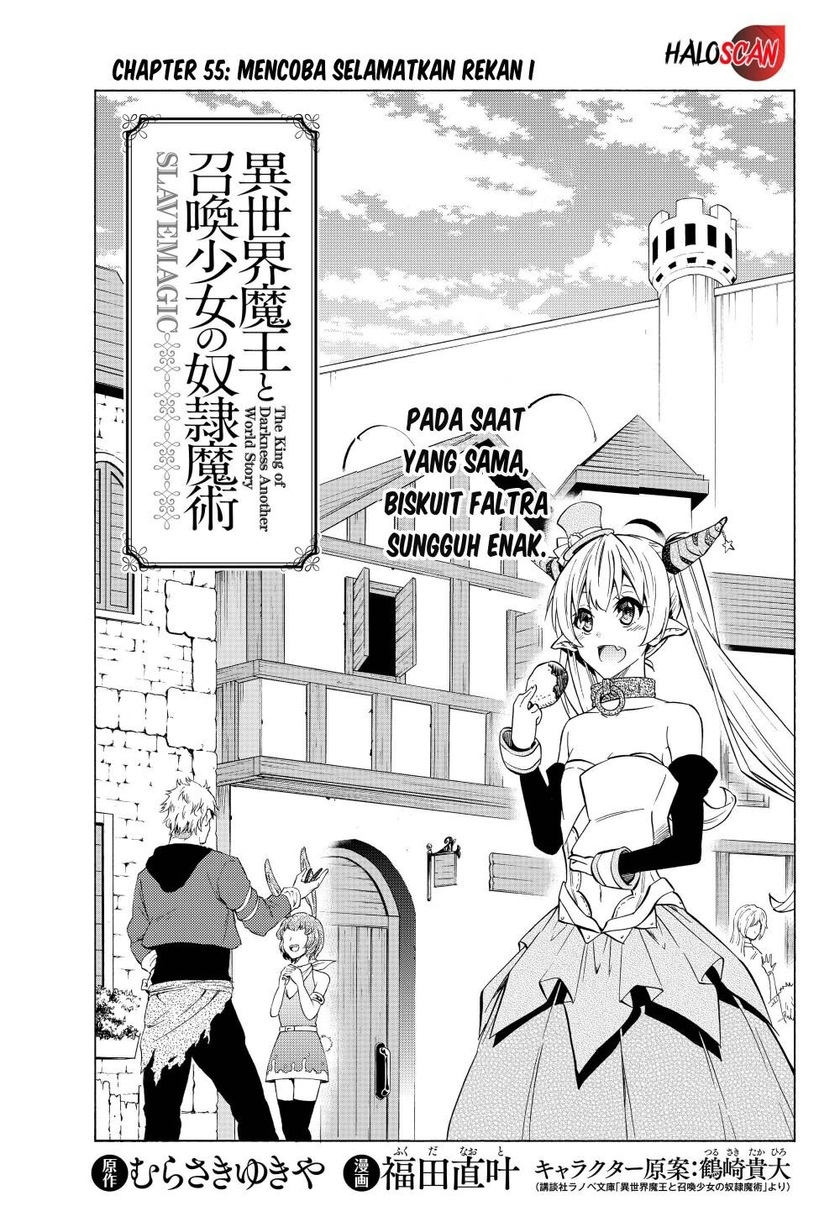 Isekai Maou to Shoukan Shoujo Dorei Majutsu Chapter 55.1 Gambar 2