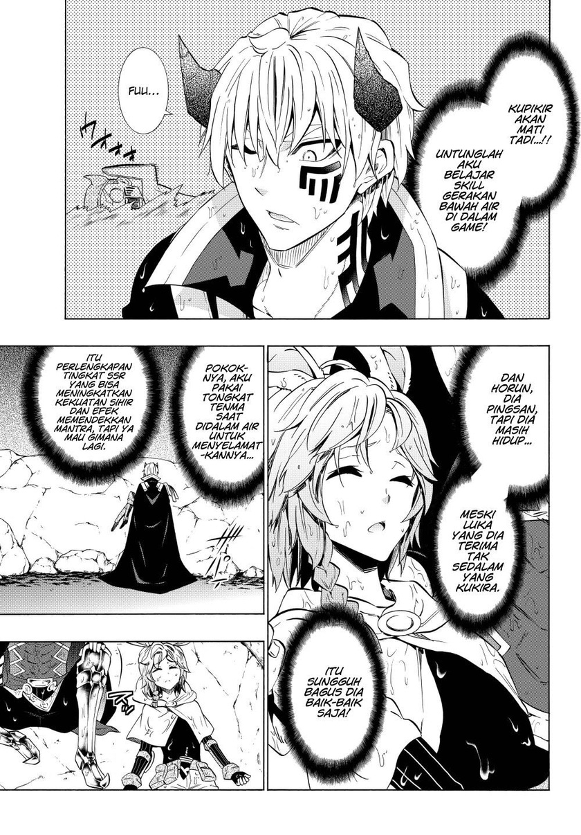 Isekai Maou to Shoukan Shoujo Dorei Majutsu Chapter 55.1 Gambar 4