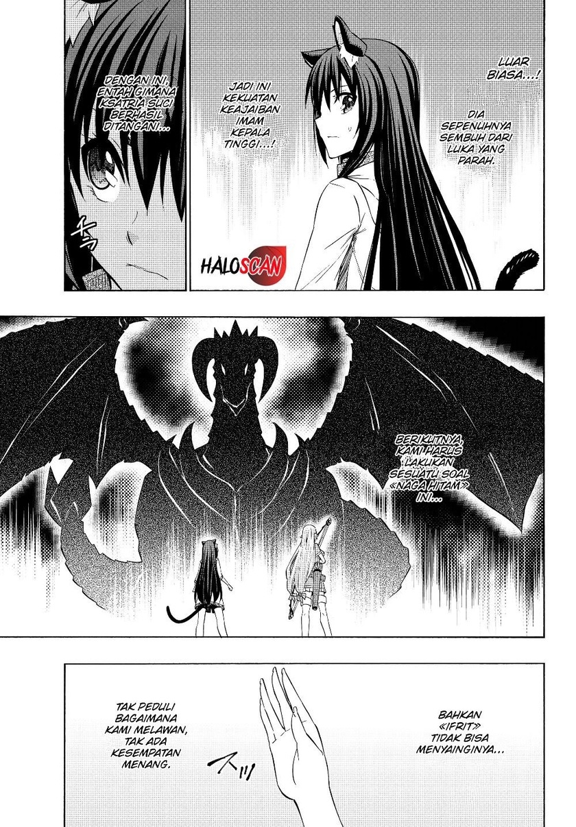 Isekai Maou to Shoukan Shoujo Dorei Majutsu Chapter 56.2 Gambar 2