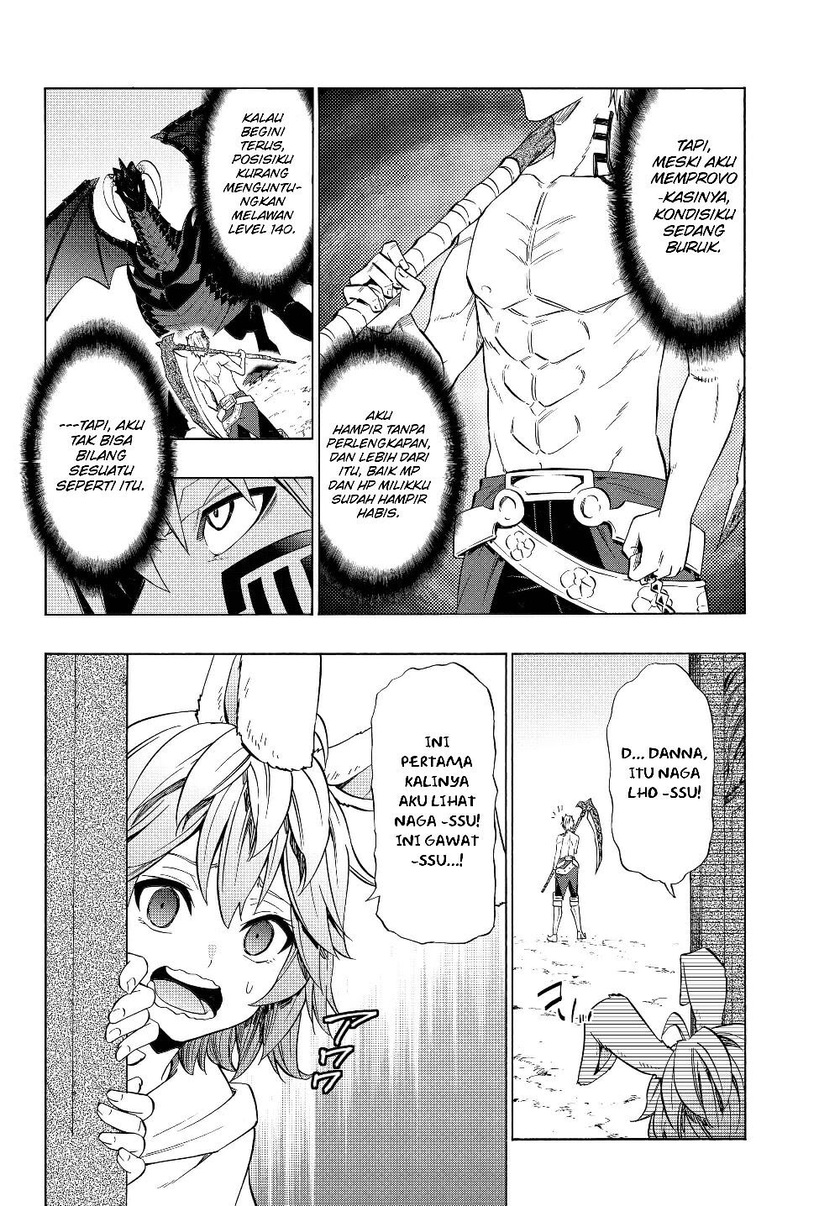 Isekai Maou to Shoukan Shoujo Dorei Majutsu Chapter 56.2 Gambar 12