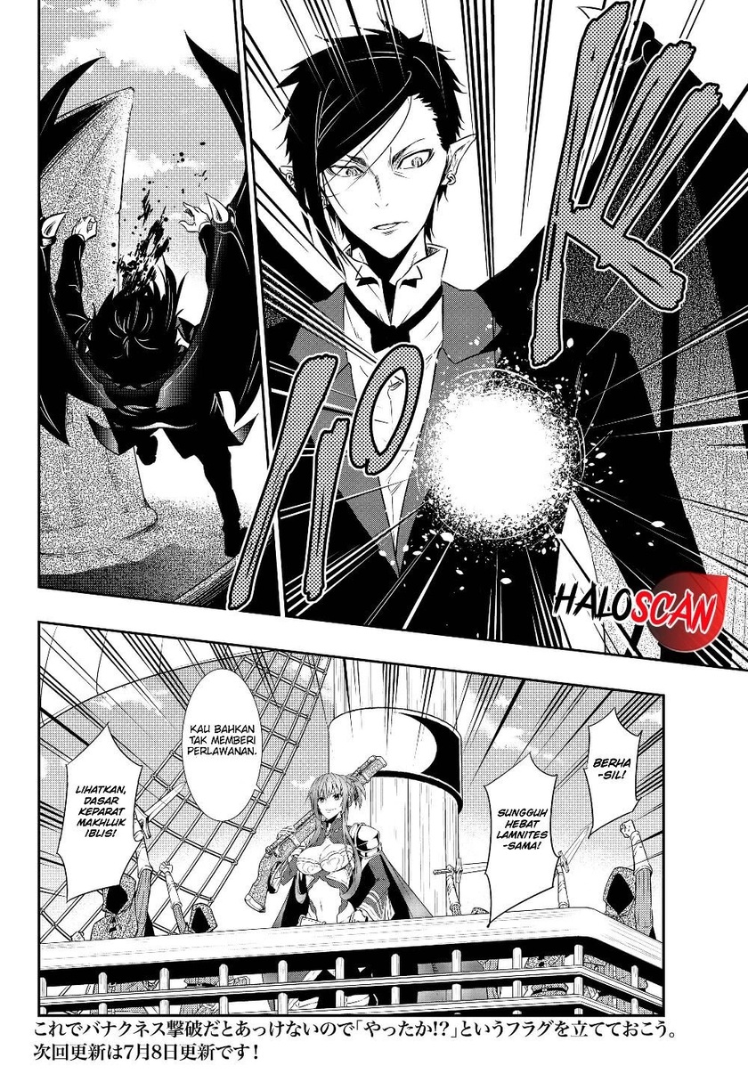 Isekai Maou to Shoukan Shoujo Dorei Majutsu Chapter 59.1 Gambar 18