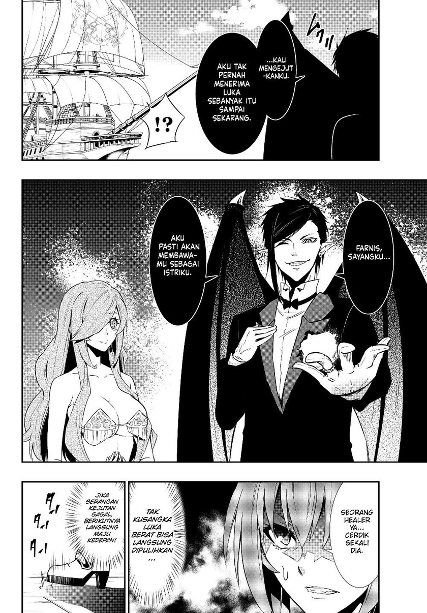 Isekai Maou to Shoukan Shoujo Dorei Majutsu Chapter 59.2 Gambar 3