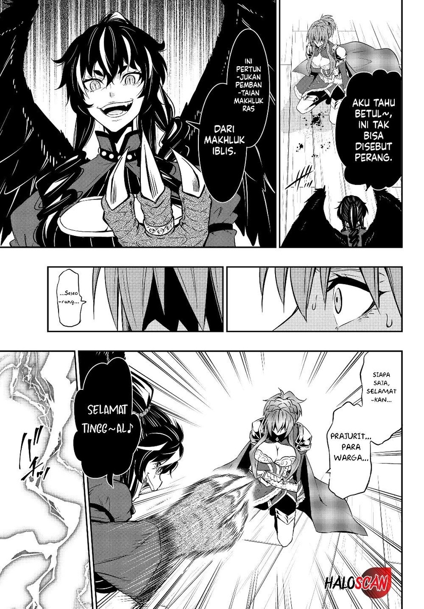 Isekai Maou to Shoukan Shoujo Dorei Majutsu Chapter 59.2 Gambar 14
