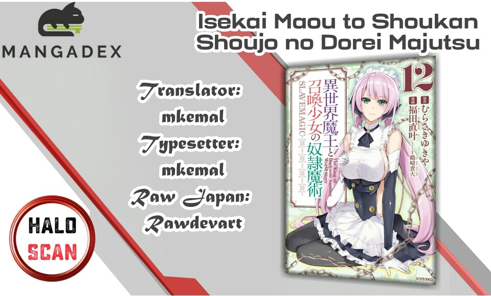 Isekai Maou to Shoukan Shoujo Dorei Majutsu Chapter 64.1 Gambar 1