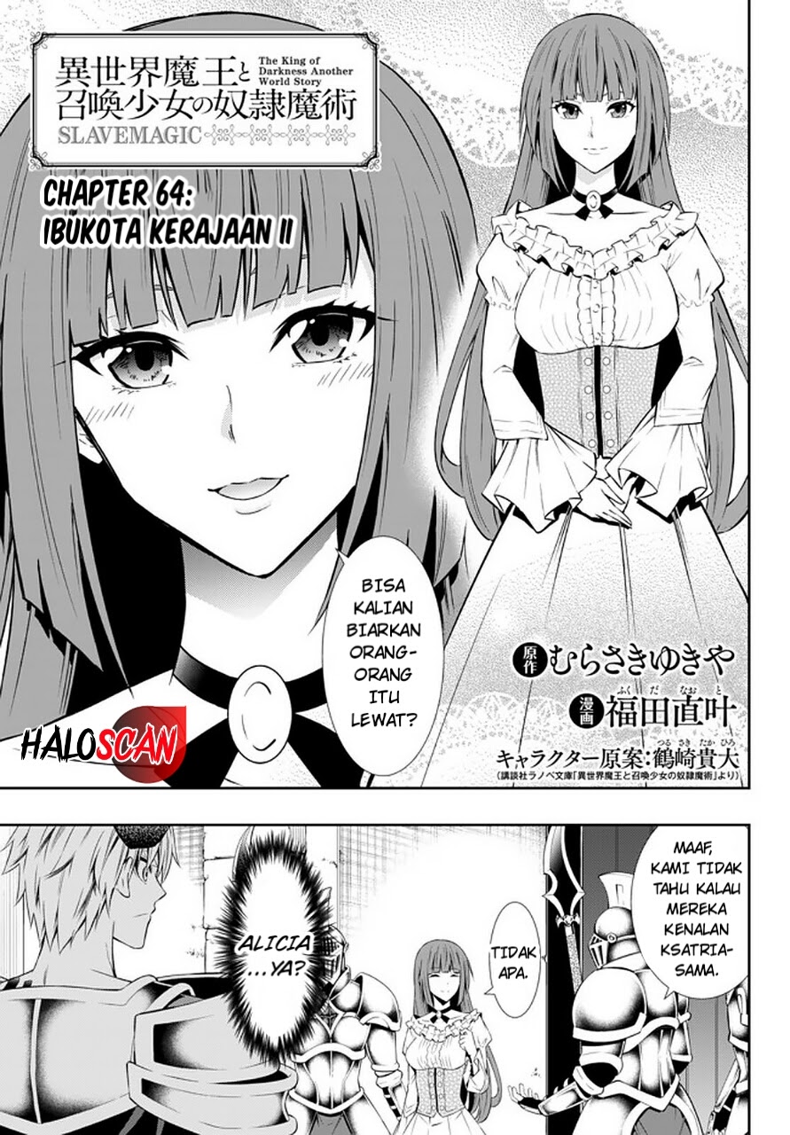 Isekai Maou to Shoukan Shoujo Dorei Majutsu Chapter 64.1 Gambar 2