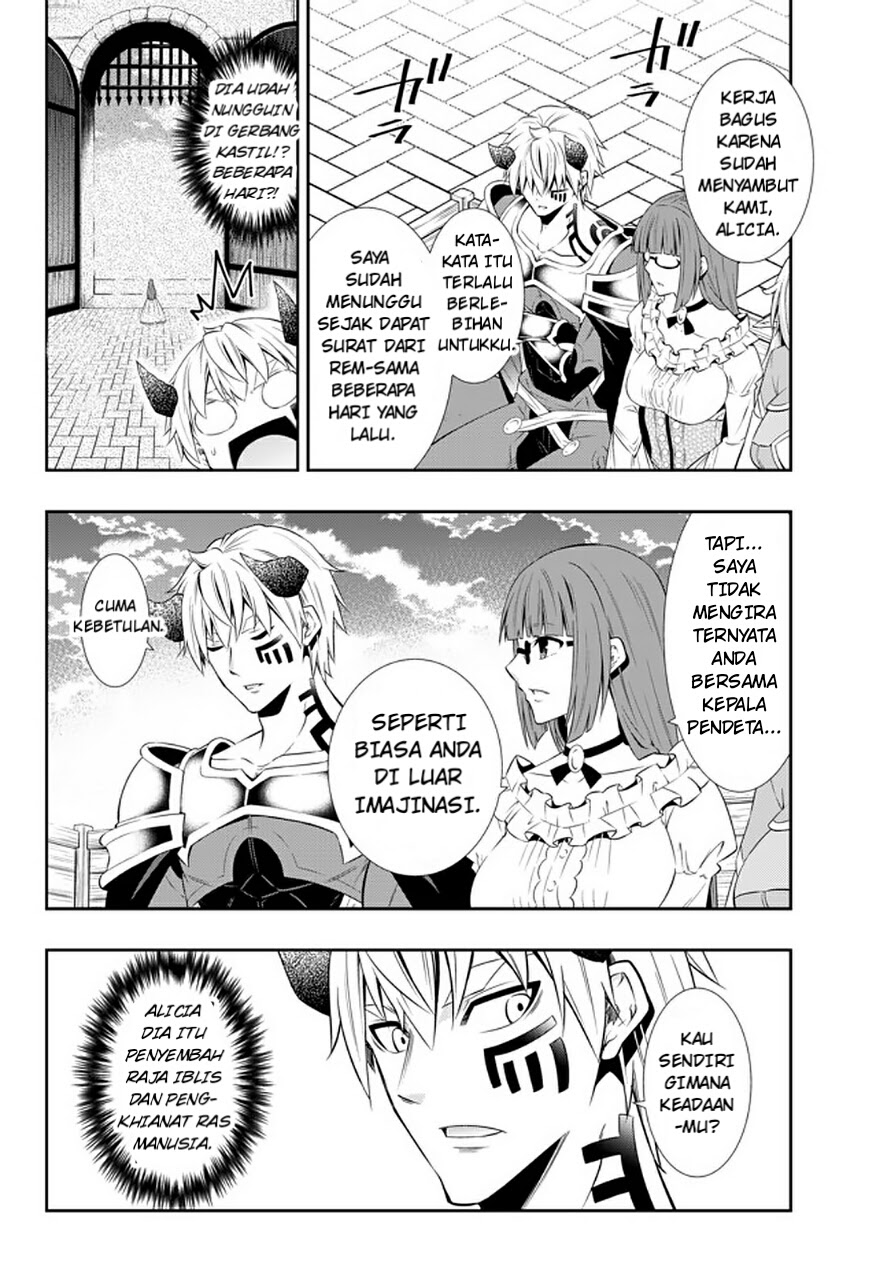 Isekai Maou to Shoukan Shoujo Dorei Majutsu Chapter 64.1 Gambar 7