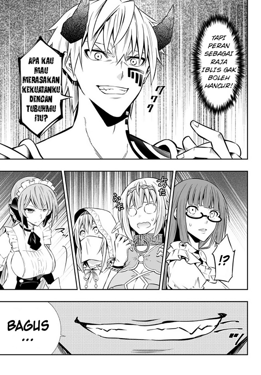 Isekai Maou to Shoukan Shoujo Dorei Majutsu Chapter 64.1 Gambar 17
