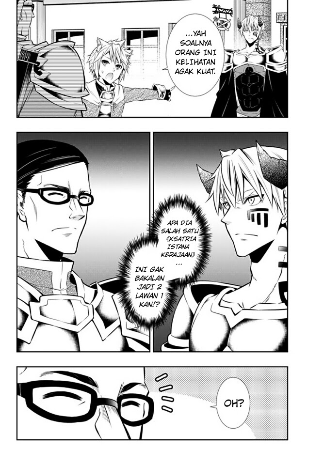Isekai Maou to Shoukan Shoujo Dorei Majutsu Chapter 64.2 Gambar 3