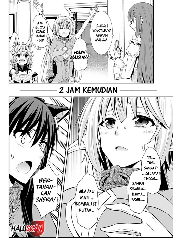 Isekai Maou to Shoukan Shoujo Dorei Majutsu Chapter 64.2 Gambar 11