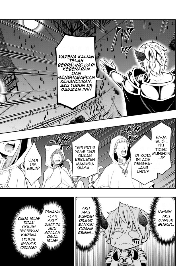 Isekai Maou to Shoukan Shoujo Dorei Majutsu Chapter 70.2 Gambar 4