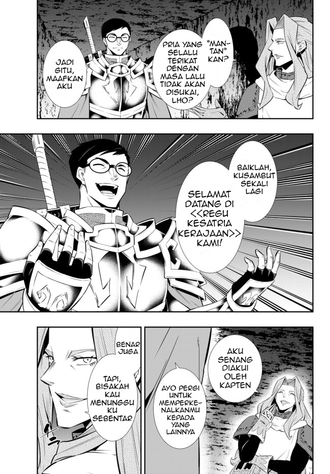 Isekai Maou to Shoukan Shoujo Dorei Majutsu Chapter 71.1 Gambar 9