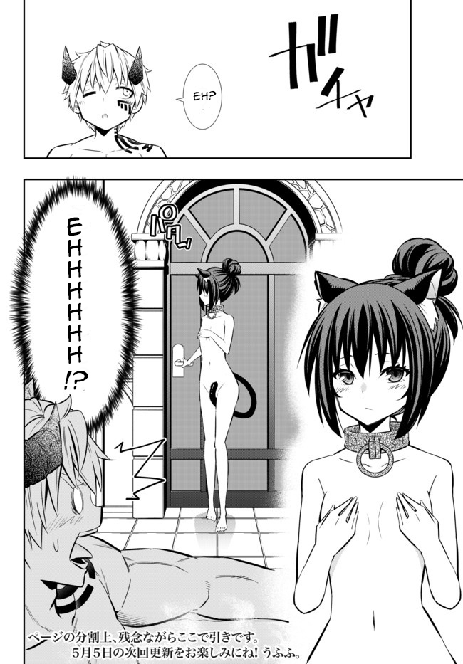 Isekai Maou to Shoukan Shoujo Dorei Majutsu Chapter 71.1 Gambar 18