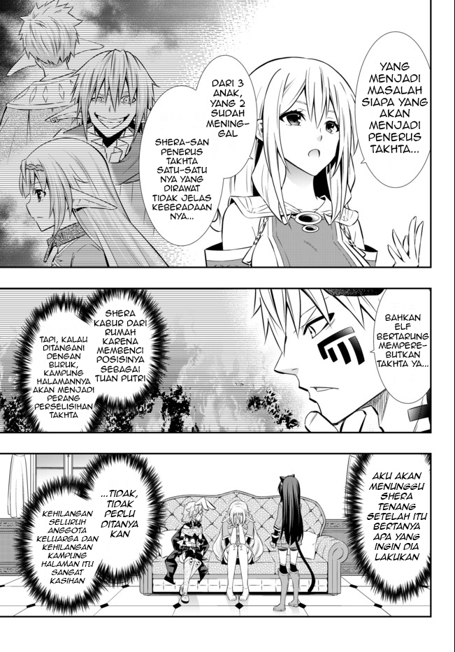 Isekai Maou to Shoukan Shoujo Dorei Majutsu Chapter 72.2 Gambar 6