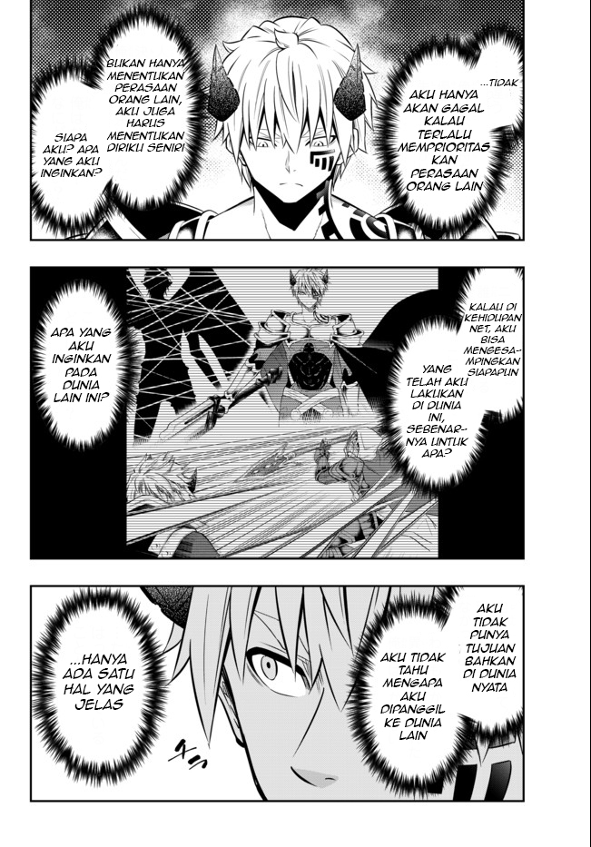 Isekai Maou to Shoukan Shoujo Dorei Majutsu Chapter 72.2 Gambar 7