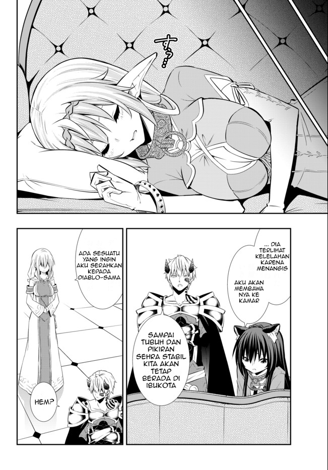 Isekai Maou to Shoukan Shoujo Dorei Majutsu Chapter 72.2 Gambar 11