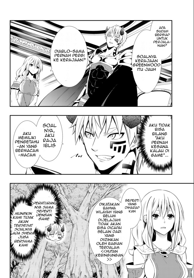 Isekai Maou to Shoukan Shoujo Dorei Majutsu Chapter 72.2 Gambar 15