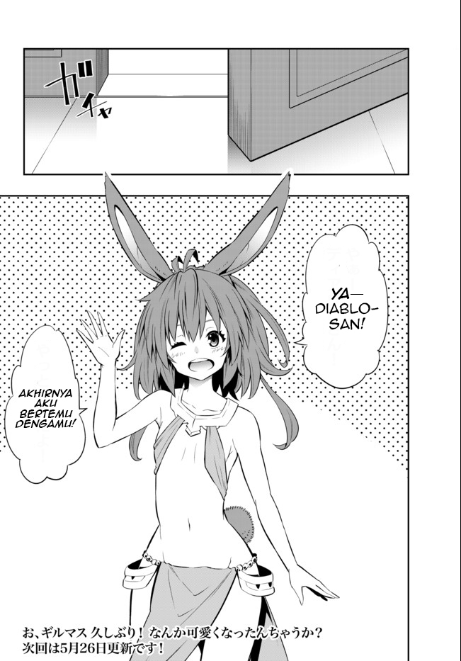 Isekai Maou to Shoukan Shoujo Dorei Majutsu Chapter 72.2 Gambar 17