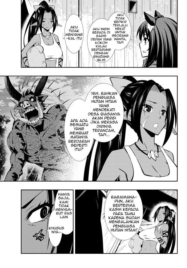 Isekai Maou to Shoukan Shoujo Dorei Majutsu Chapter 75.1 Gambar 7