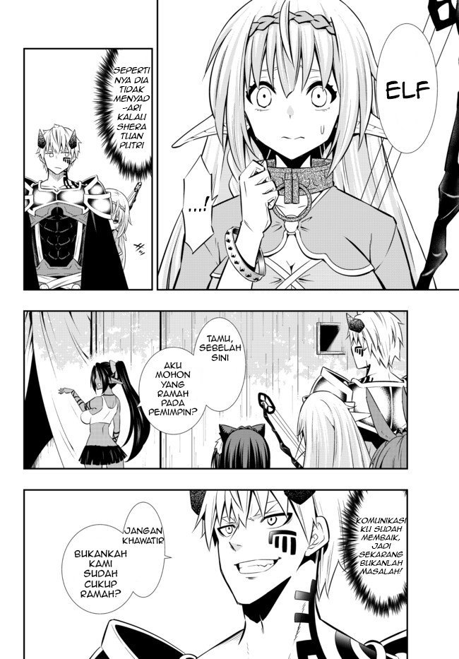 Isekai Maou to Shoukan Shoujo Dorei Majutsu Chapter 75.1 Gambar 8