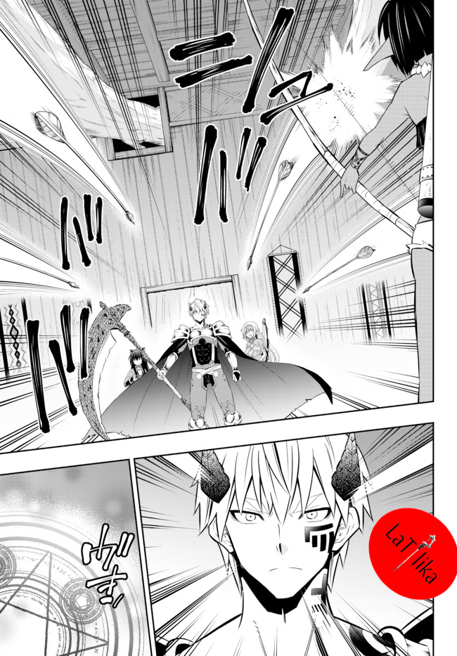Isekai Maou to Shoukan Shoujo Dorei Majutsu Chapter 75.2 Gambar 1