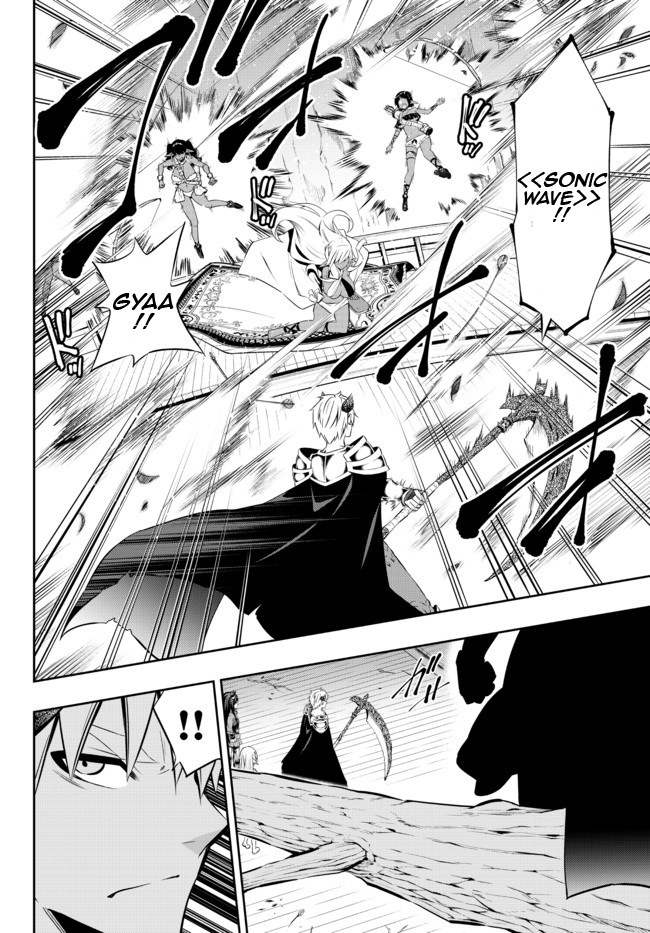 Isekai Maou to Shoukan Shoujo Dorei Majutsu Chapter 75.2 Gambar 2