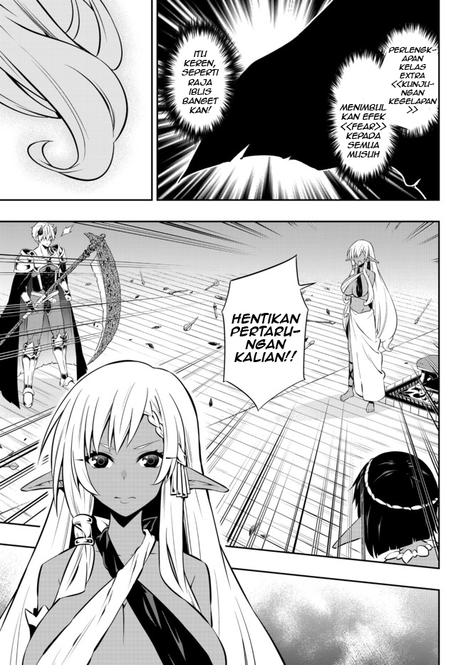Isekai Maou to Shoukan Shoujo Dorei Majutsu Chapter 75.2 Gambar 7