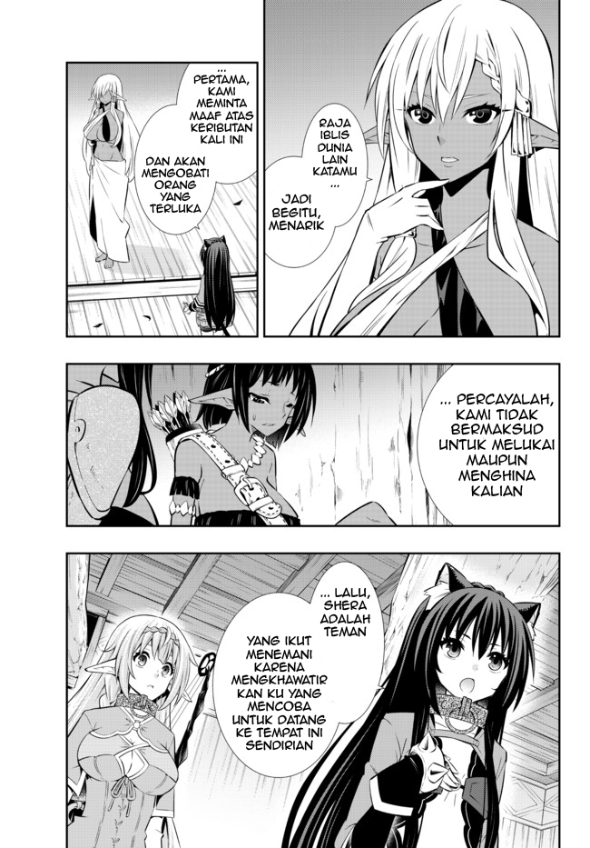 Isekai Maou to Shoukan Shoujo Dorei Majutsu Chapter 75.2 Gambar 9