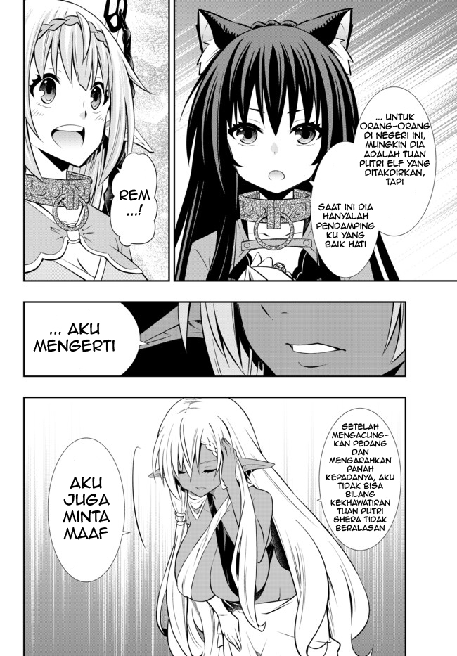Isekai Maou to Shoukan Shoujo Dorei Majutsu Chapter 75.2 Gambar 10