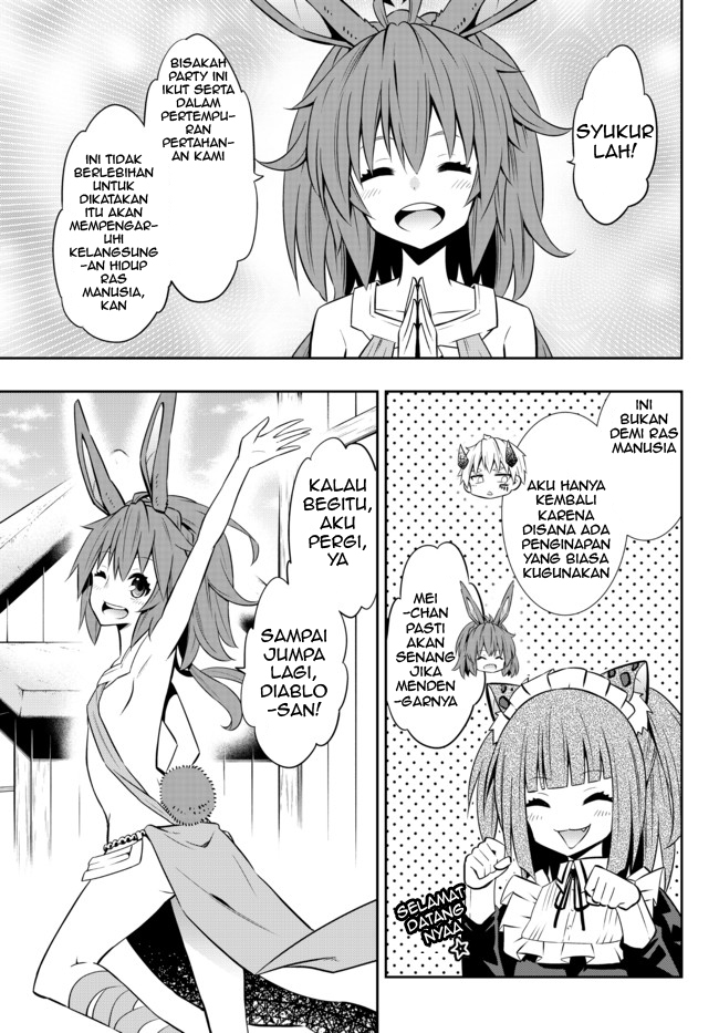 Isekai Maou to Shoukan Shoujo Dorei Majutsu Chapter 77.2 Gambar 6