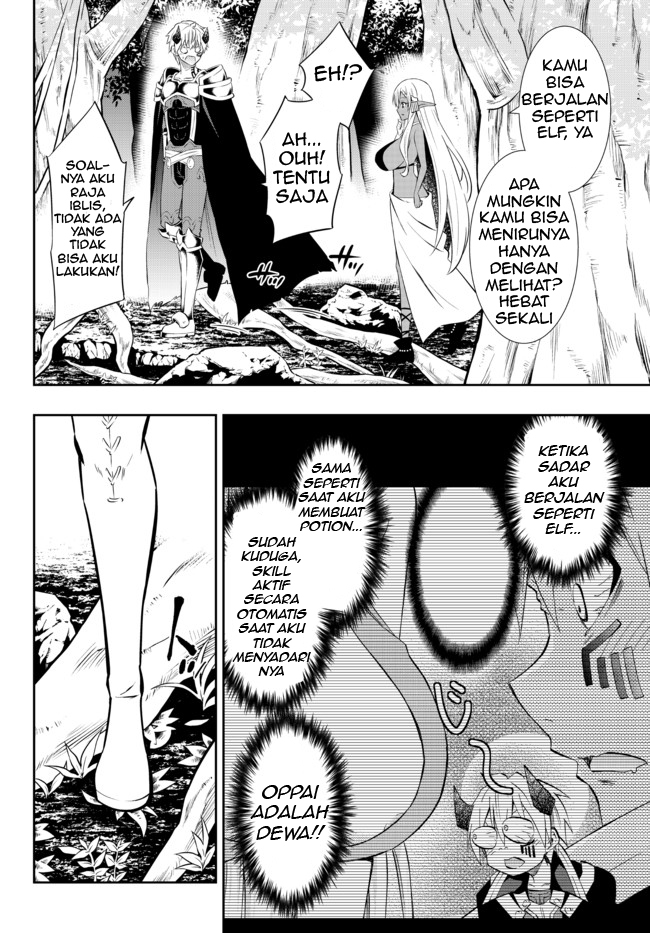Isekai Maou to Shoukan Shoujo Dorei Majutsu Chapter 77.2 Gambar 13