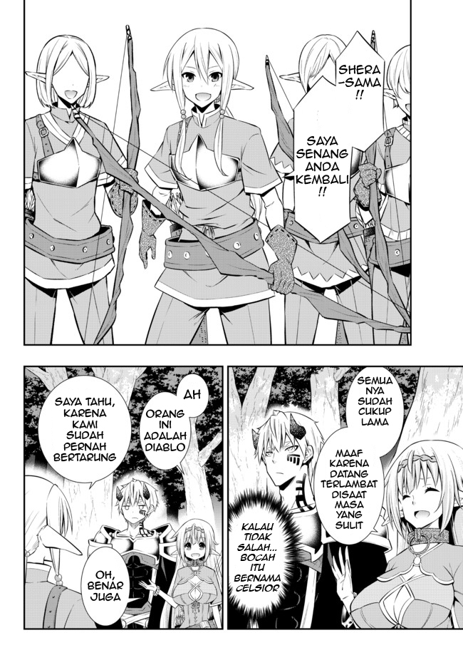 Isekai Maou to Shoukan Shoujo Dorei Majutsu Chapter 78.2 Gambar 3