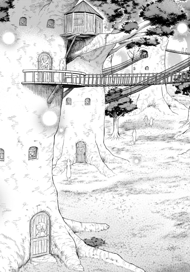 Isekai Maou to Shoukan Shoujo Dorei Majutsu Chapter 78.2 Gambar 5