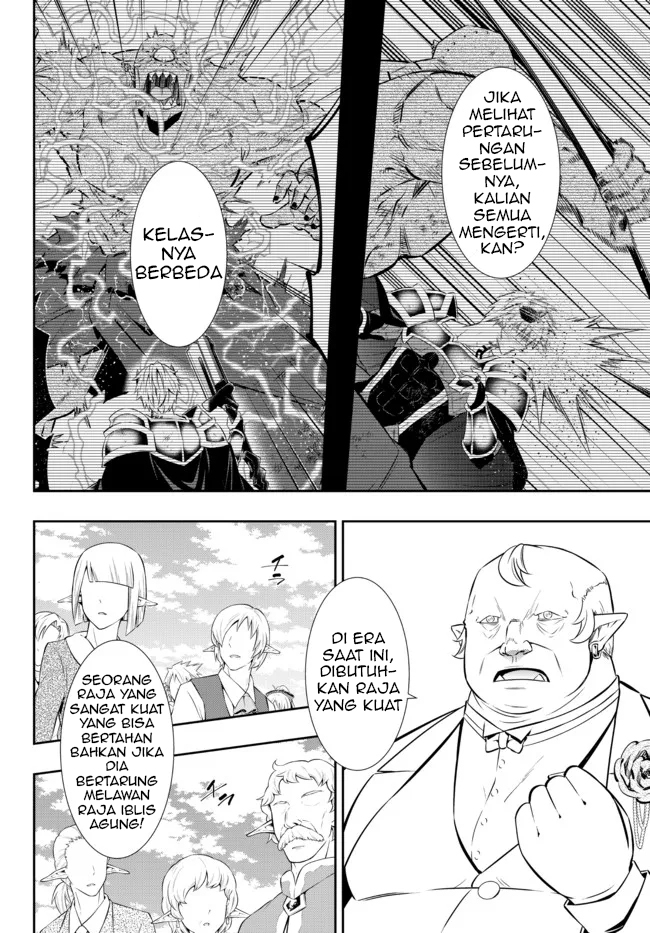 Isekai Maou to Shoukan Shoujo Dorei Majutsu Chapter 85.2 Gambar 12