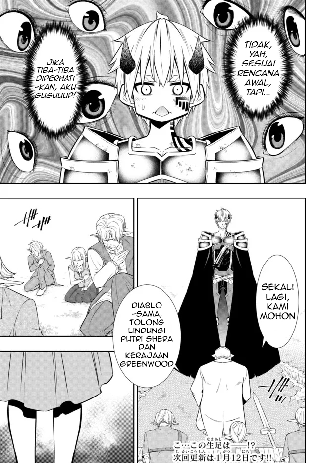 Isekai Maou to Shoukan Shoujo Dorei Majutsu Chapter 85.2 Gambar 13