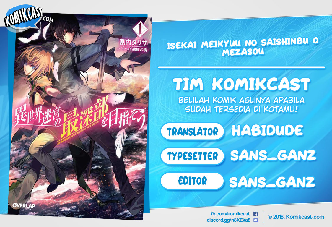 Isekai Meikyuu no Saishinbu o Mezasou Chapter 01 Gambar 1