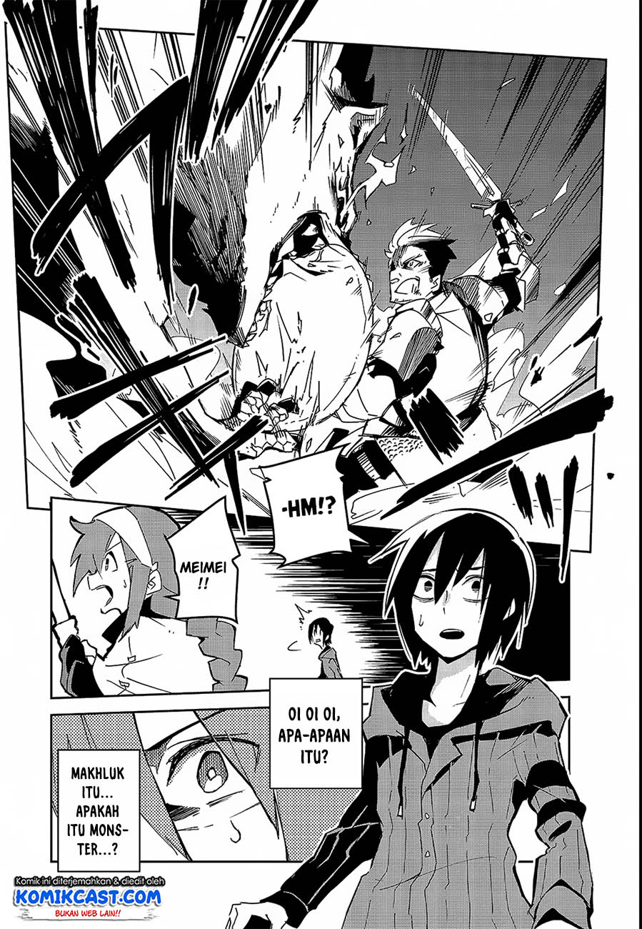 Isekai Meikyuu no Saishinbu o Mezasou Chapter 01 Gambar 8