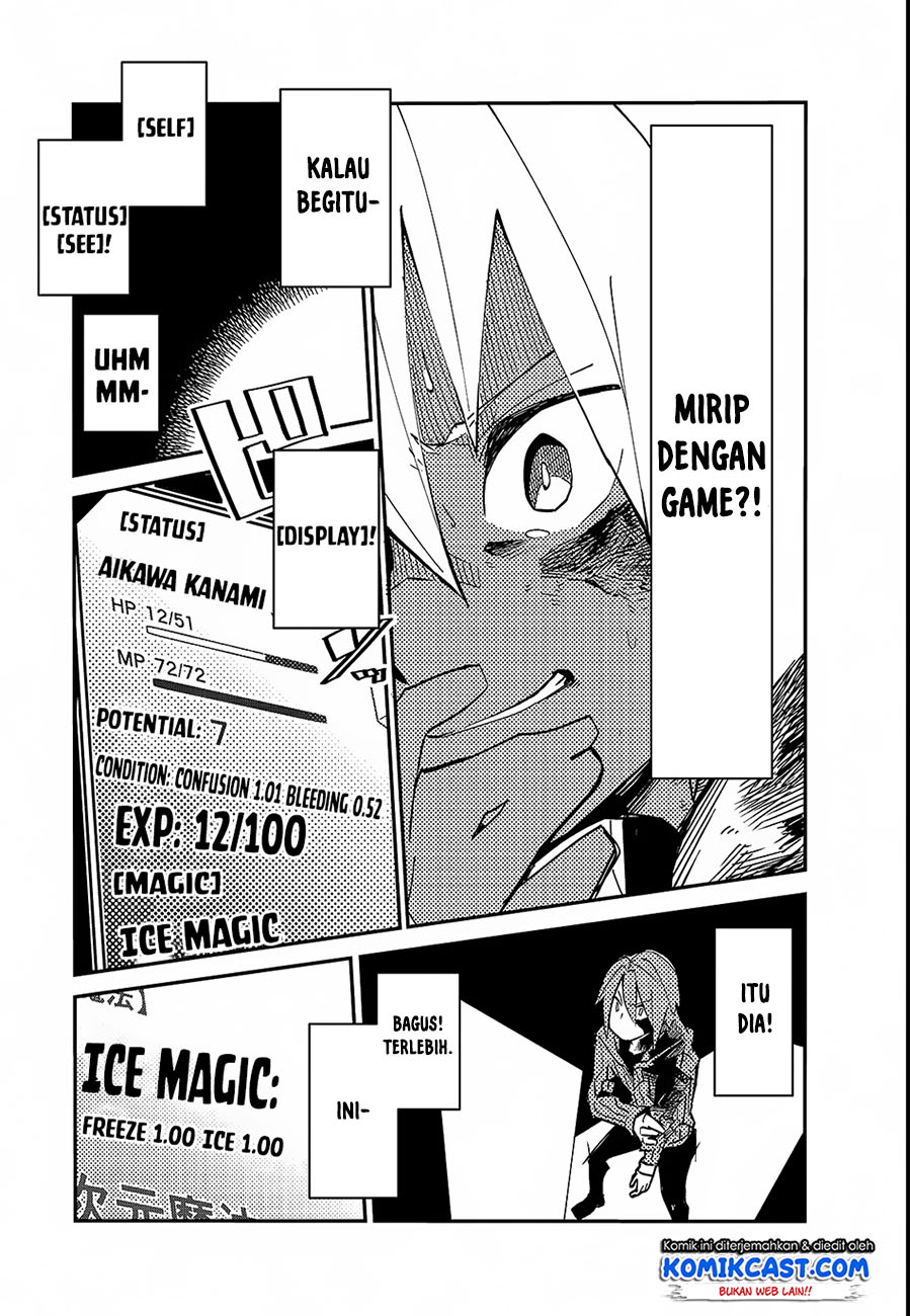 Isekai Meikyuu no Saishinbu o Mezasou Chapter 01 Gambar 18