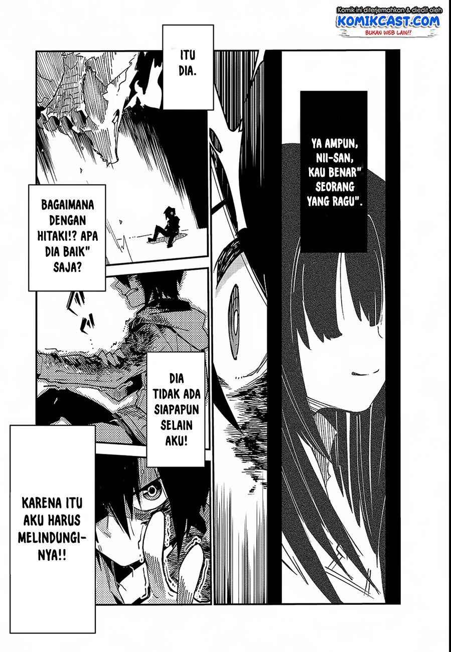 Isekai Meikyuu no Saishinbu o Mezasou Chapter 01 Gambar 22